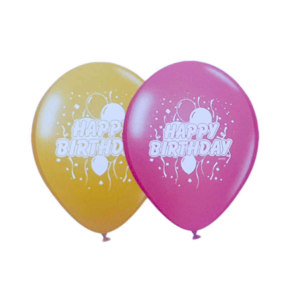 Happy Birthday Printed Balloons, 12"