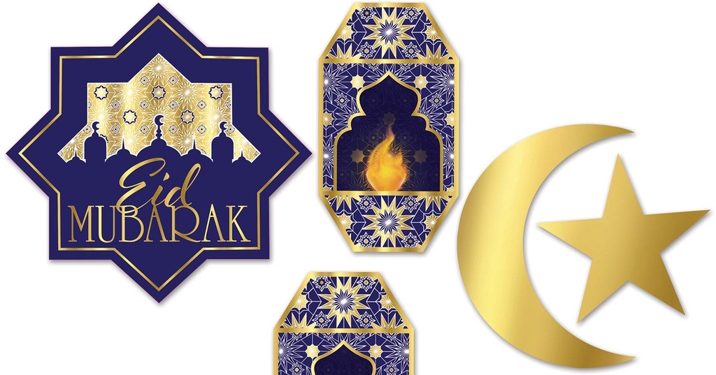Foil Ramadan Cutouts, 12 to 29cm