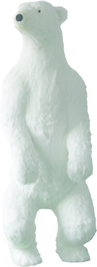 Mechanical Polar Bear, 1.85m