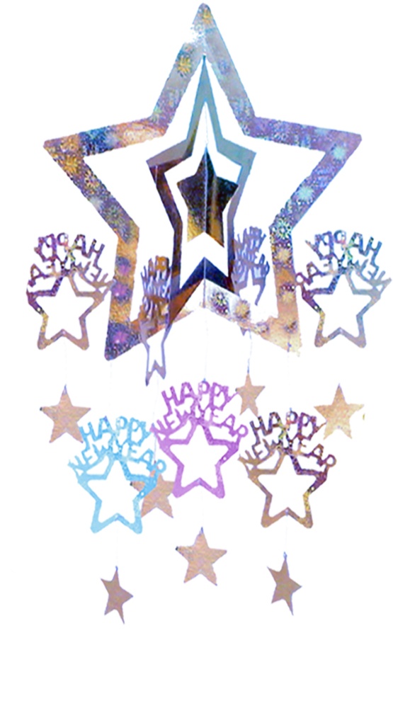 83cm Hanging 3D Star Decoration - Silver