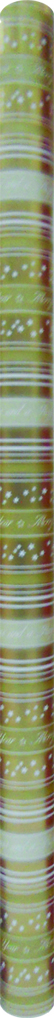 70cm x 10m Gift Wrap - Gold with Design