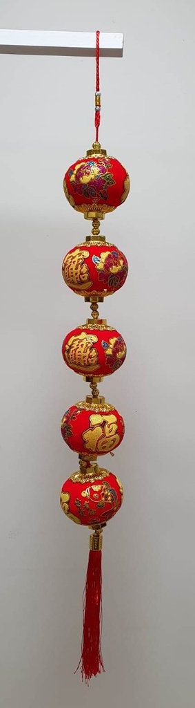 Chinese Lantern, 75cm