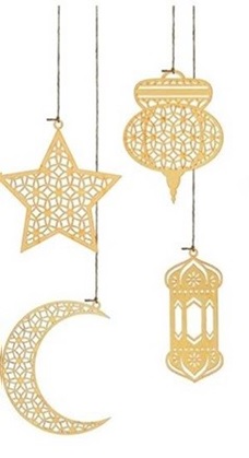 35cm Ramadan Hanging Decoration - Gold