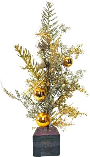 [SA065] 60cm Tree