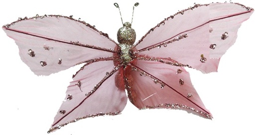 [DZ024-RO] Butterfly, 23cm