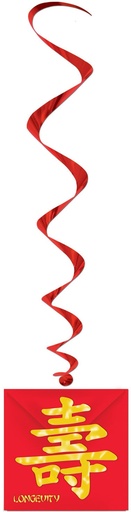 [50274] Asian Whirls, 1m