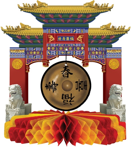 [50302] Asian Gong Centrepiece, 23cm