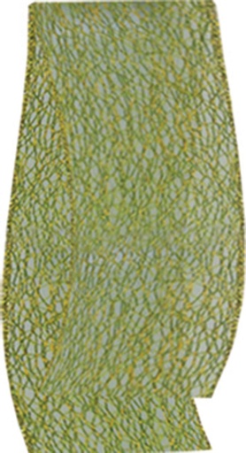[KC5720G15] Ribbon #60, 6.5cm x 9.1m Ribbon - Green