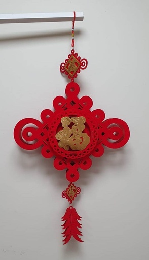 [REF146] Chinese Hanging Decor, 70cm