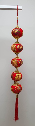 [REF148] Chinese Lantern, 75cm