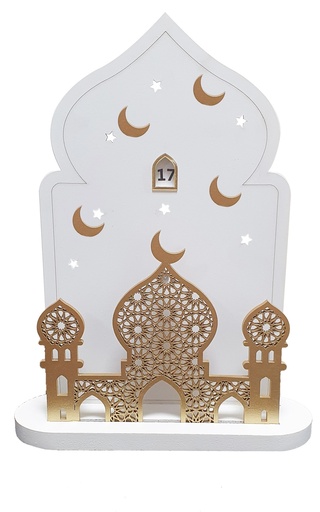 [RM216] Wooden Mosque Centerpiece, 34cm